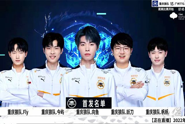 在寻求防守