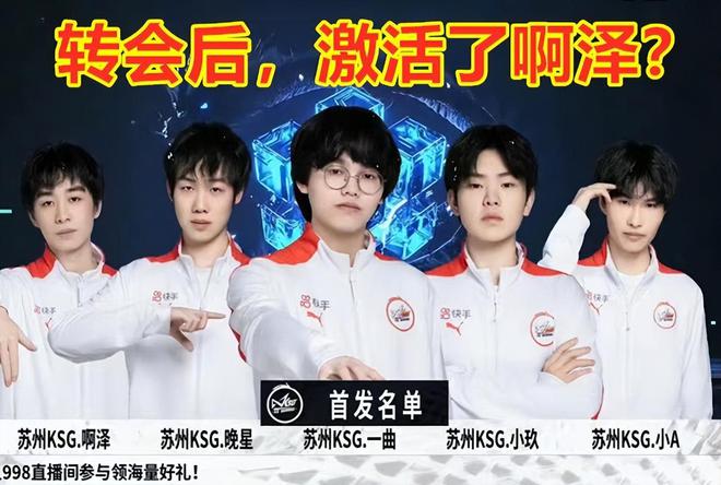 一个普通的
