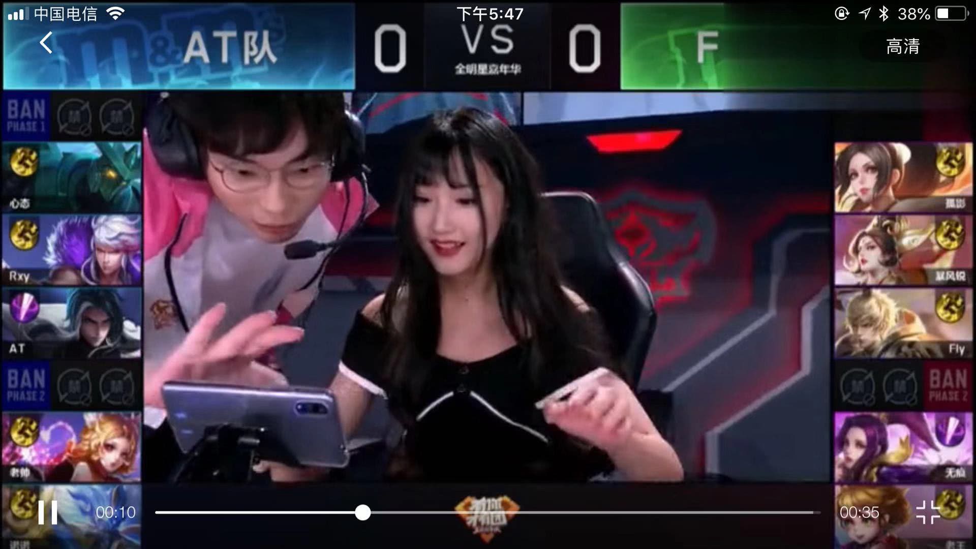 惜败山东泰