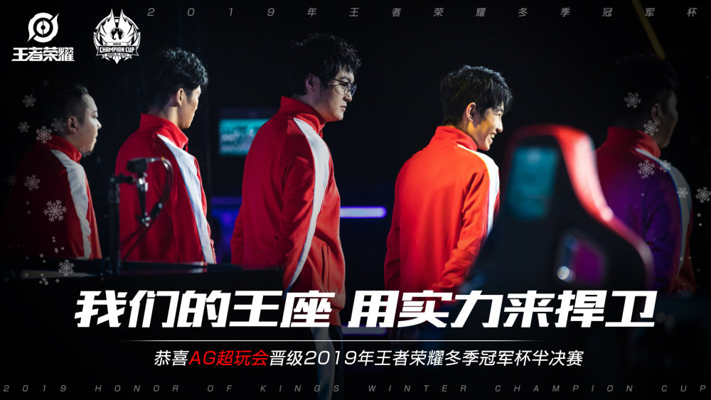这对俱乐部