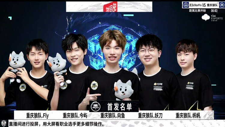 现不仅是脚