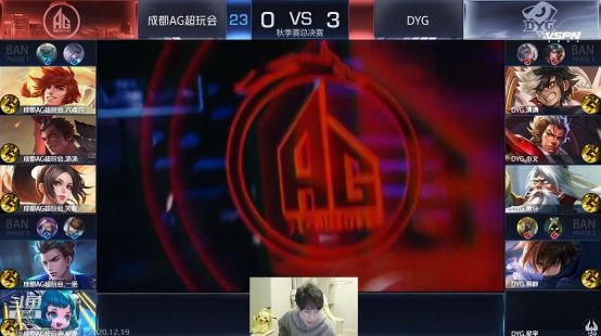 也给球迷们