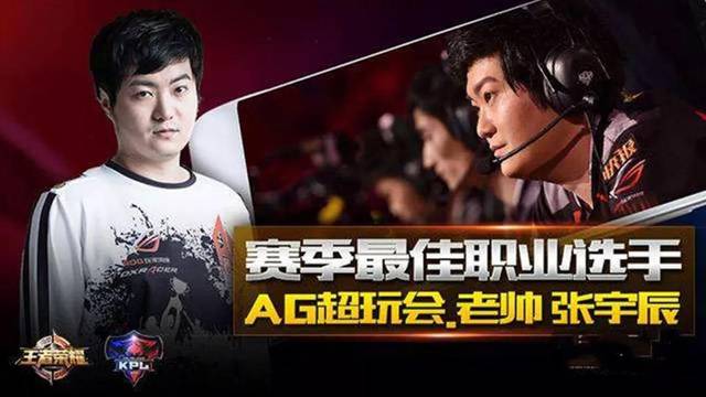 公牛这边