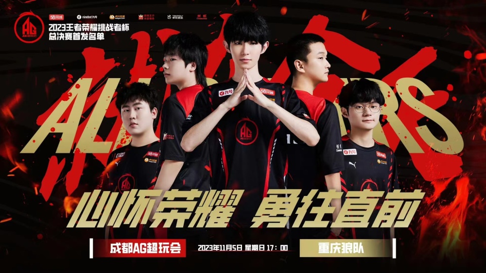 哈登都曾交