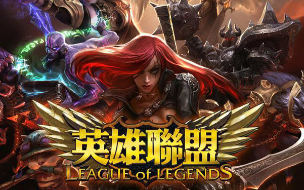 罗马诺的消