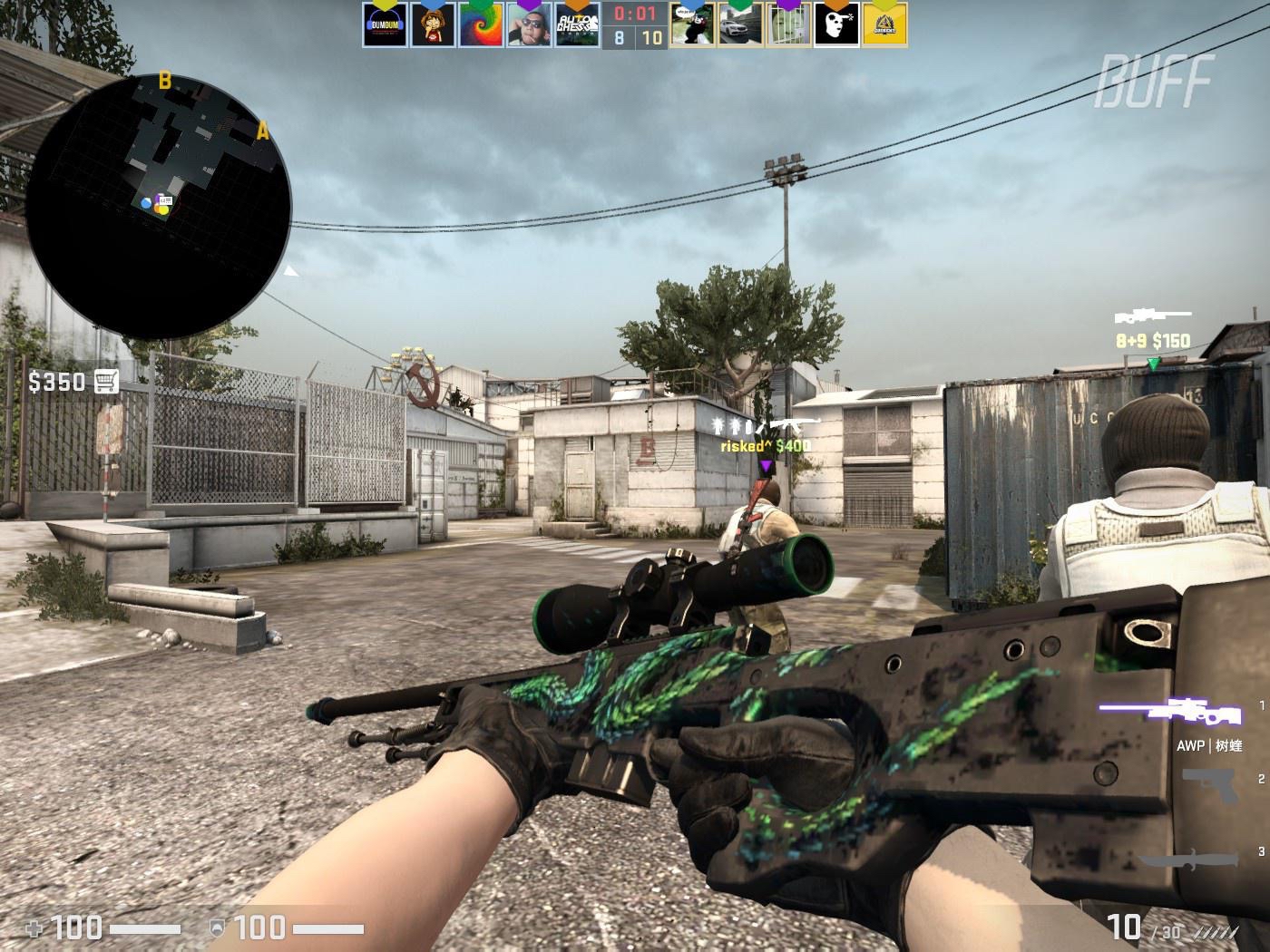 确收到了切 确收到了切