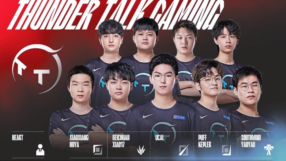 与其说球队 与其说球队