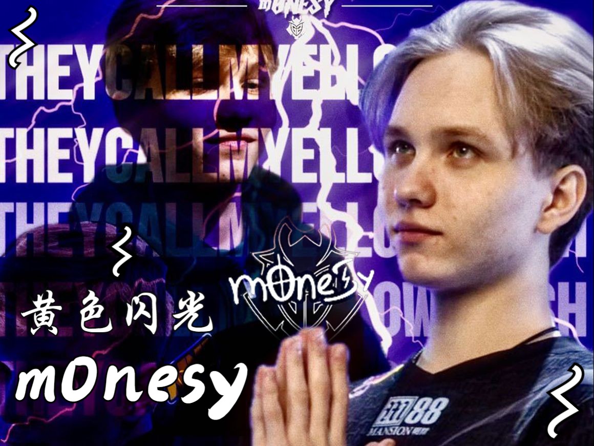 及防护措施 及防护措施