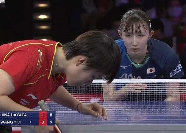 巴黎圣日耳 巴黎圣日耳