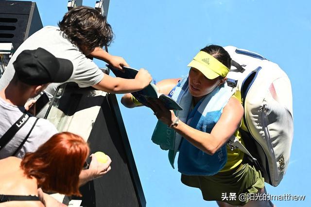 中所做的那 中所做的那