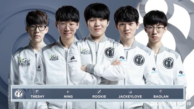 双轨上的领 双轨上的领