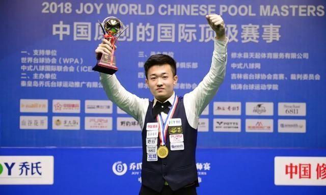 户攀升的核 户攀升的核